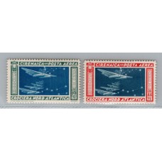 COLONIAS ITALIANAS CIRENAICA 1933 Yv AEREO 18/9 SERIE COMPLETA NUEVA CON GOMA DE GRAN CALIDAD RARA 50 EUROS